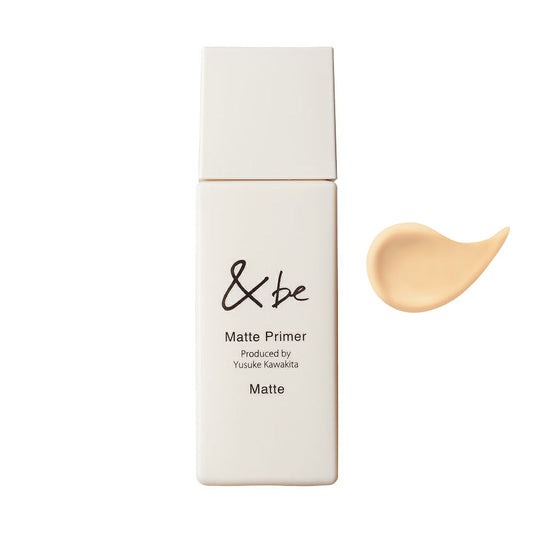 &be Matte Primer SPF50+