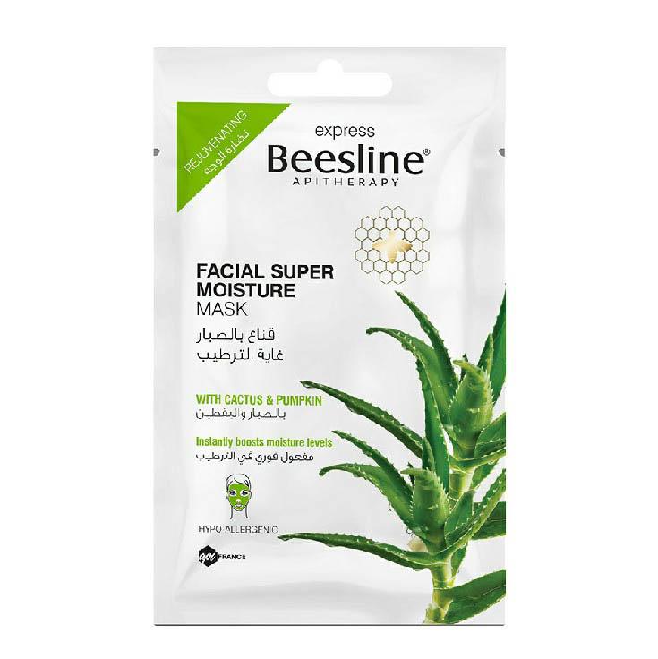 Beesline Express Cactus Mask Moisture