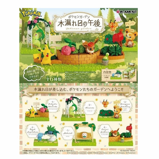 Re-Ment:Pokemon Garden Afternoon Sunlight Through Trees Mini Fiugre Playset Asst-Set of 2(Box)