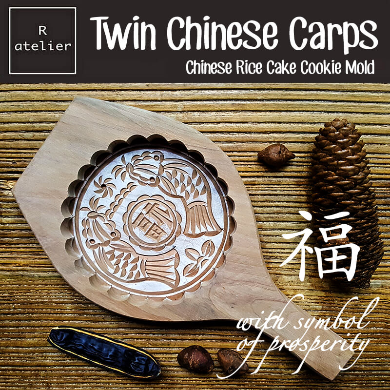 Twin Chinese Carps Double Happiness Symbol of Wealth Chinese Rice Cake Cookie Mold