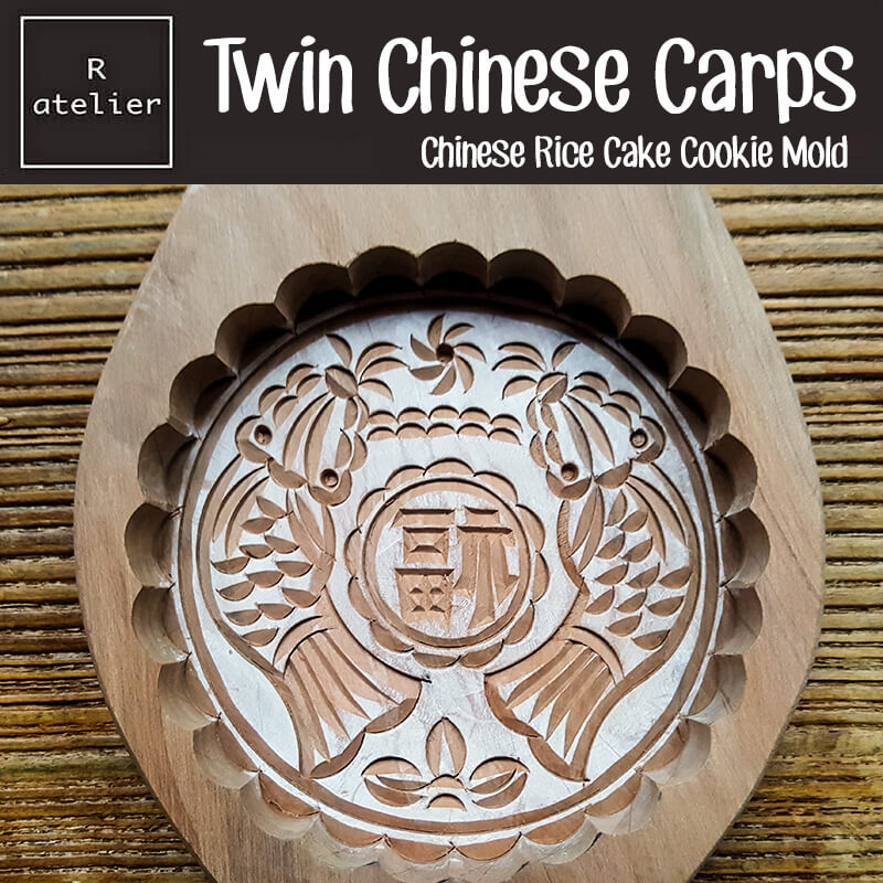 Twin Chinese Carps Double Happiness Symbol of Wealth Chinese Rice Cake Cookie Mold